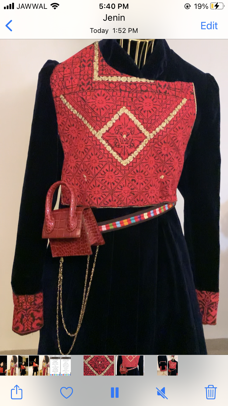 Embroidered multicolored belt with a small bag